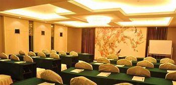 Changchun Yipin Jiliang International Hotel Экстерьер фото